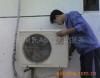 杭州水电维修 修热水器 油烟机清洗 小时