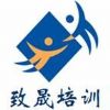 2015年最新浙江省中级职称评审认定条件